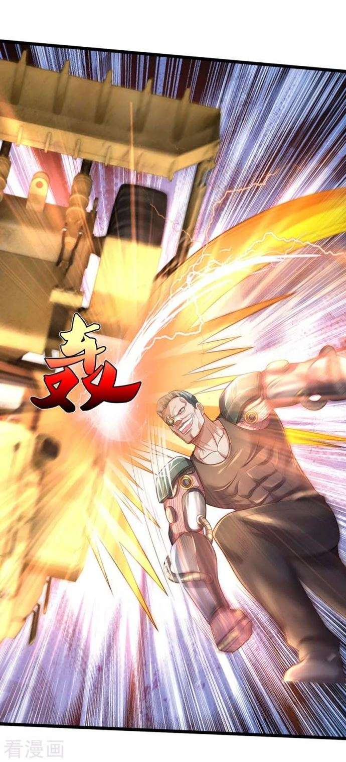 image-komik-i-am-daxianzun-chapter-314-14/30