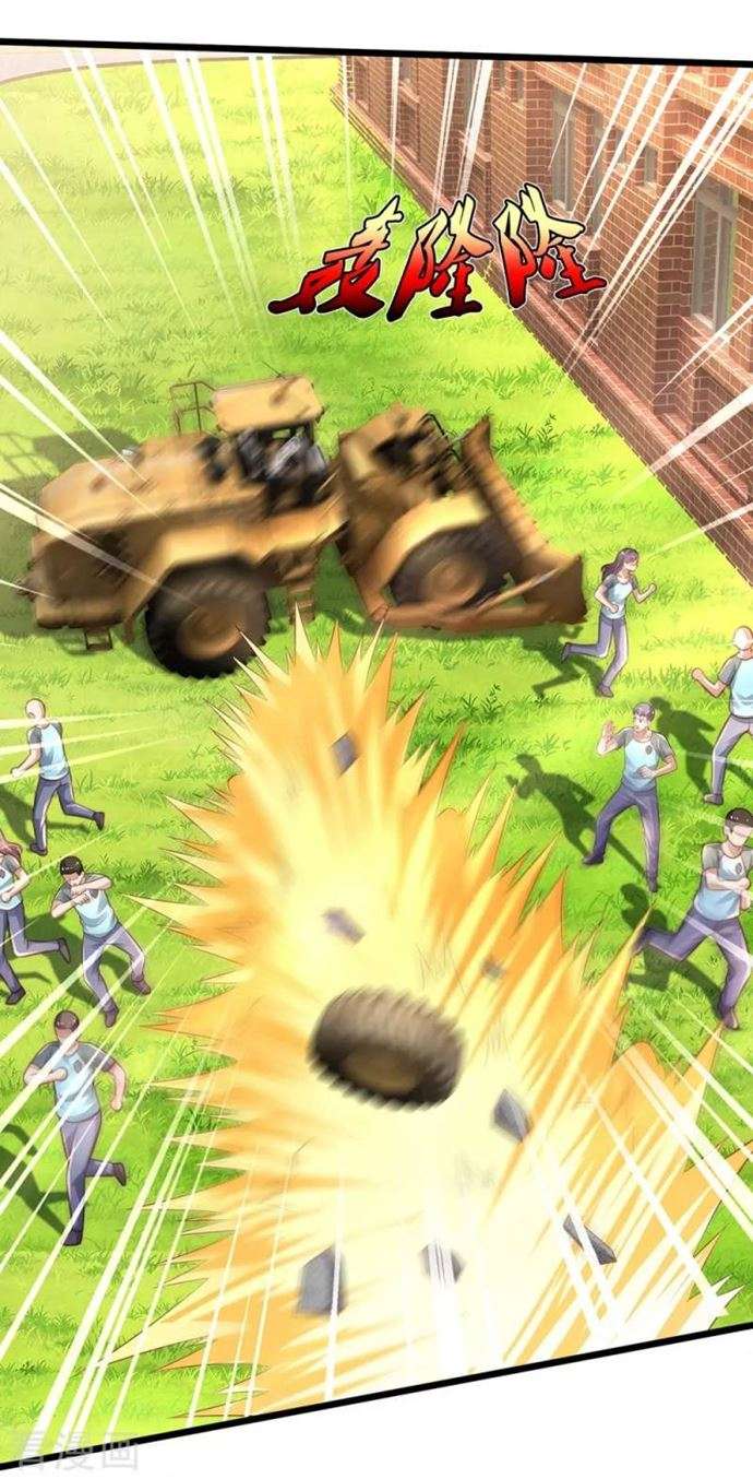 image-komik-i-am-daxianzun-chapter-314-15/30