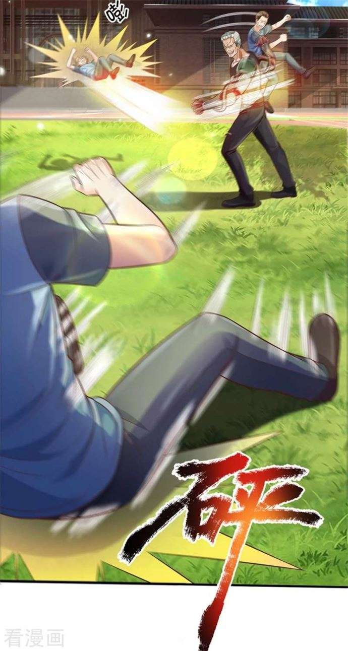 image-komik-i-am-daxianzun-chapter-314-21/30