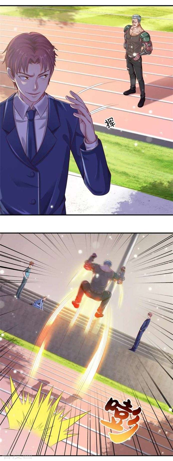 image-komik-i-am-daxianzun-chapter-314-25/30