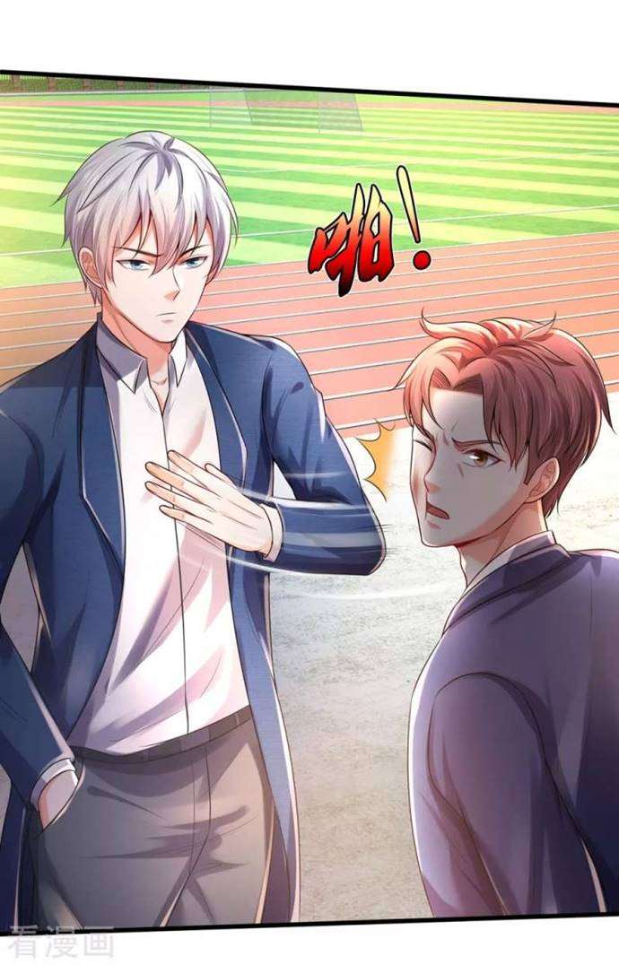 image-komik-i-am-daxianzun-chapter-316-2/31