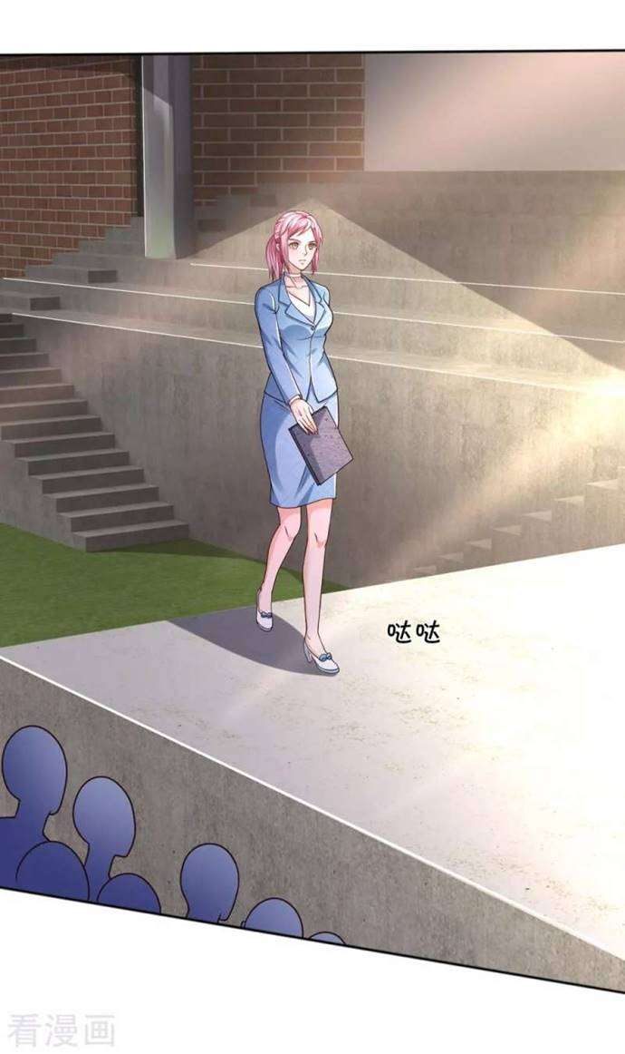 image-komik-i-am-daxianzun-chapter-316-15/31