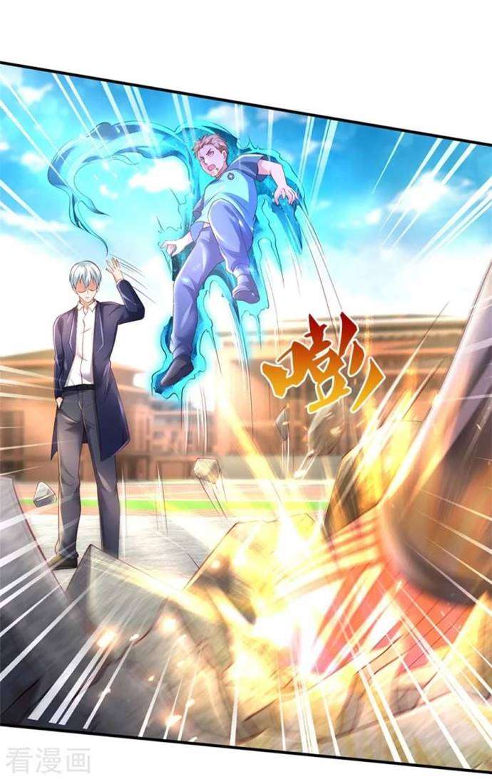 image-komik-i-am-daxianzun-chapter-316-27/31