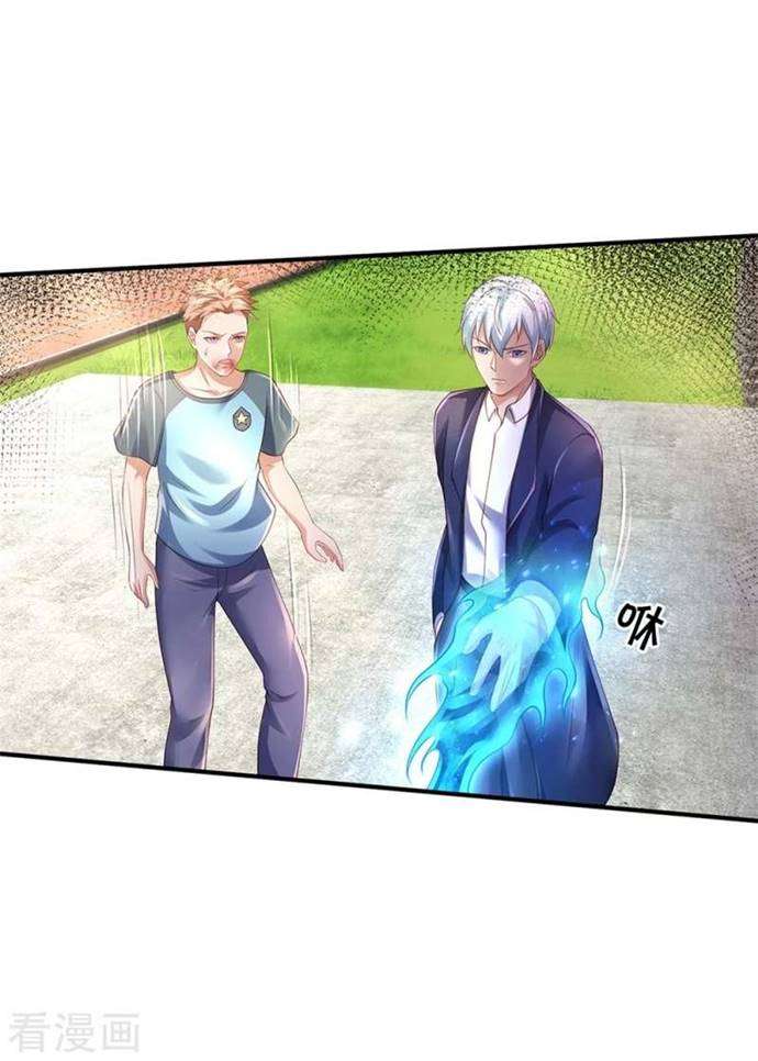 image-komik-i-am-daxianzun-chapter-316-28/31