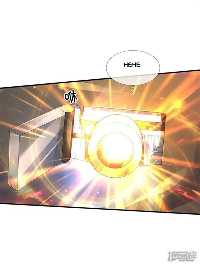 image-komik-i-am-daxianzun-chapter-317-12/33