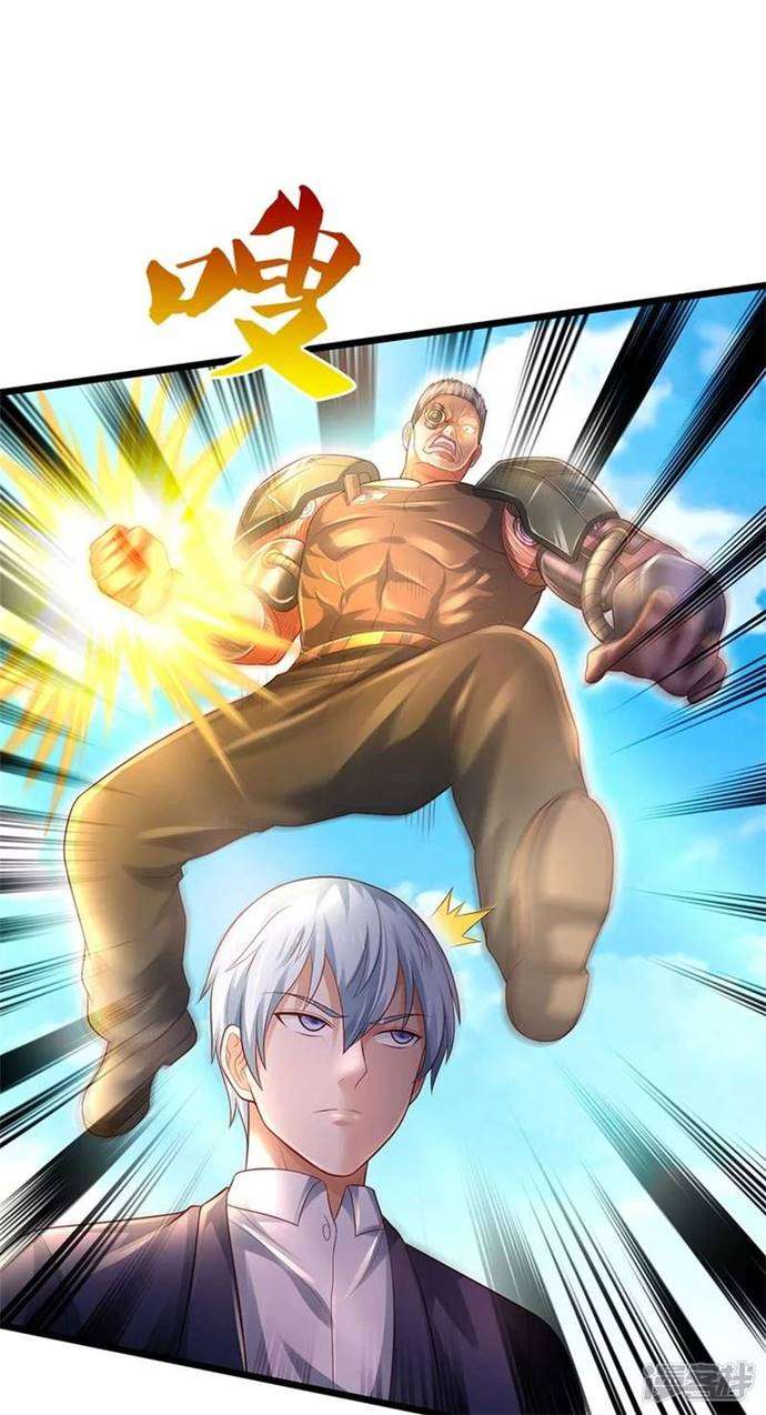 image-komik-i-am-daxianzun-chapter-317-25/33