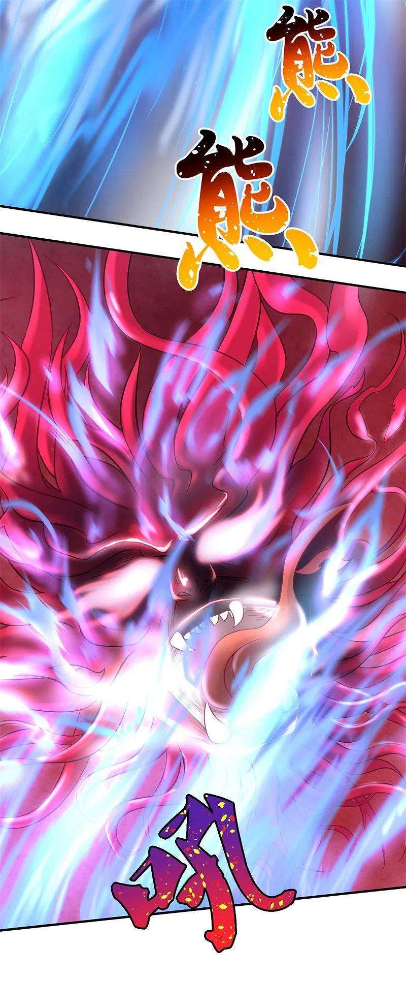 image-komik-i-am-daxianzun-chapter-322-17/31