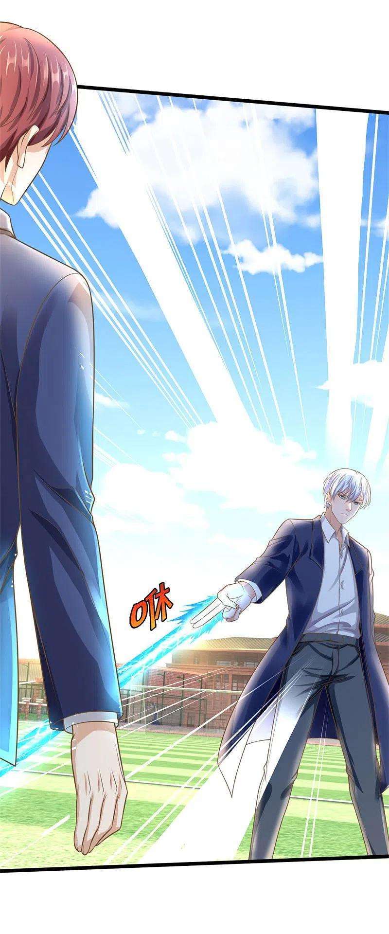 image-komik-i-am-daxianzun-chapter-322-25/31