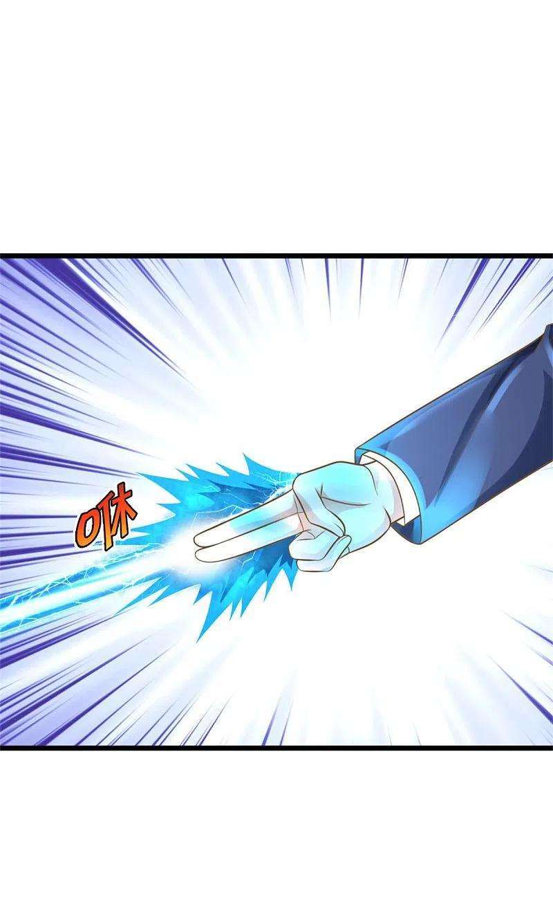 image-komik-i-am-daxianzun-chapter-322-27/31