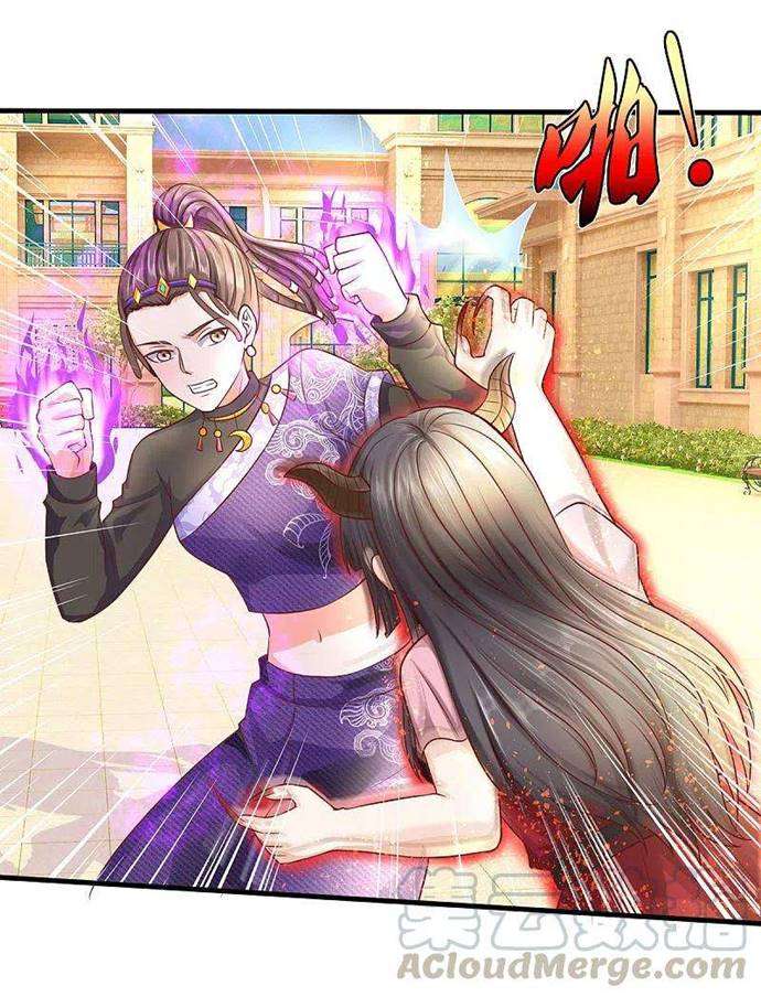 image-komik-i-am-daxianzun-chapter-324-1/33