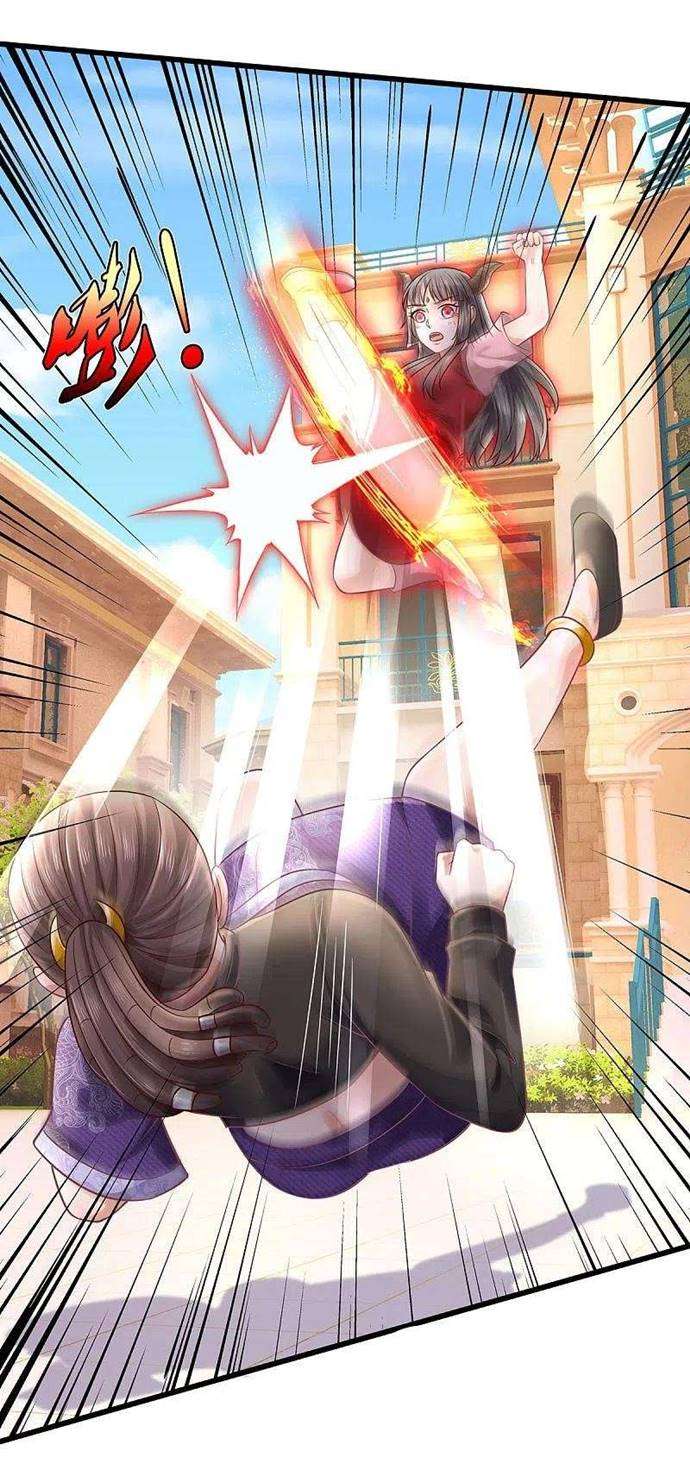 image-komik-i-am-daxianzun-chapter-324-5/33