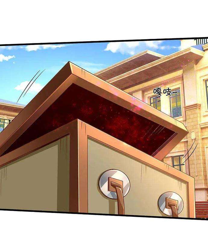 image-komik-i-am-daxianzun-chapter-324-10/33