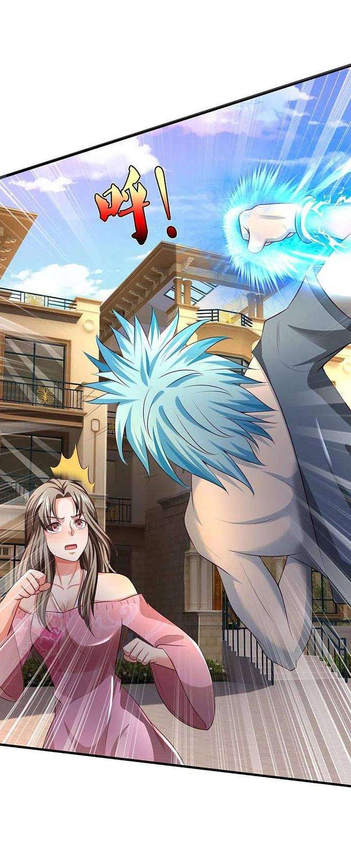 image-komik-i-am-daxianzun-chapter-325-1/33