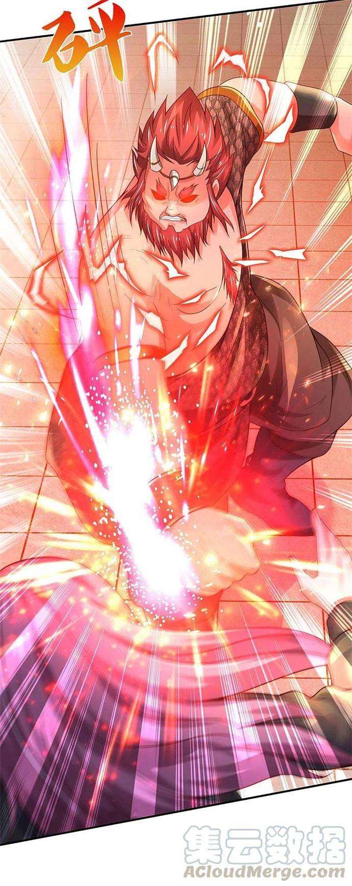 image-komik-i-am-daxianzun-chapter-325-17/33