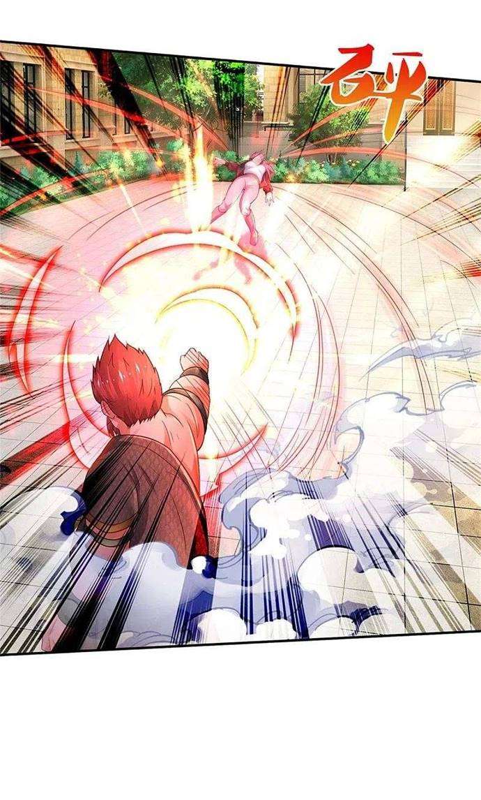 image-komik-i-am-daxianzun-chapter-325-19/33