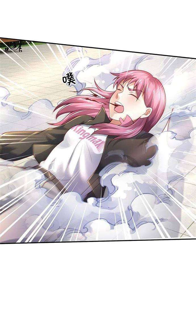 image-komik-i-am-daxianzun-chapter-325-20/33