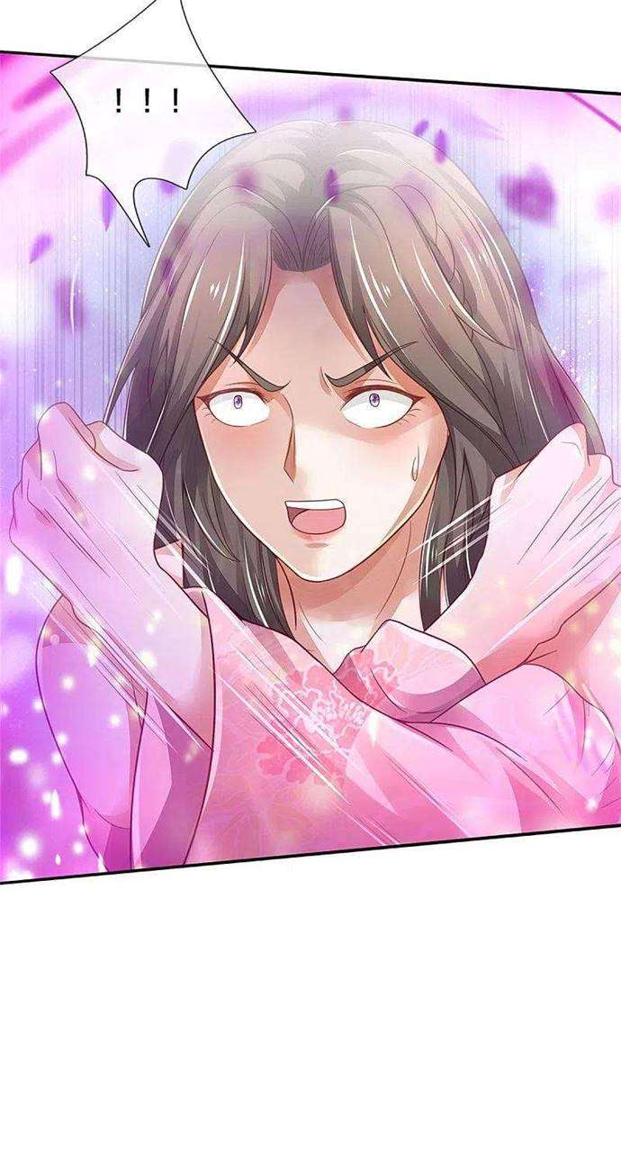 image-komik-i-am-daxianzun-chapter-325-26/33