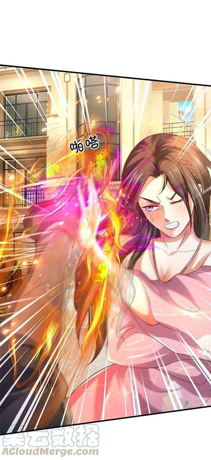 image-komik-i-am-daxianzun-chapter-326-1/38