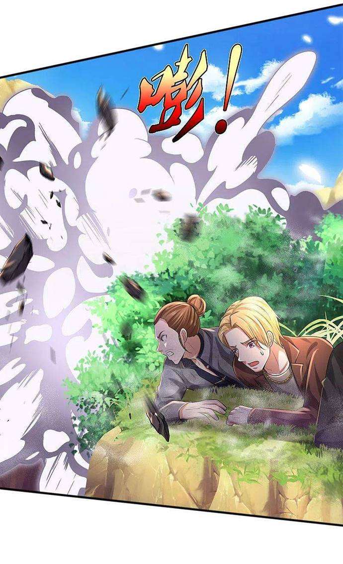 image-komik-i-am-daxianzun-chapter-326-6/38