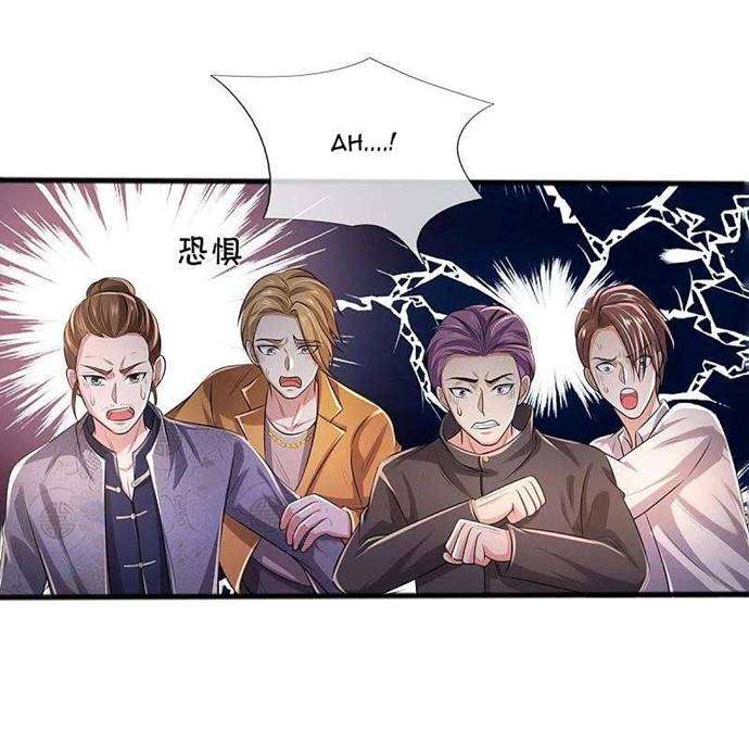 image-komik-i-am-daxianzun-chapter-326-10/38