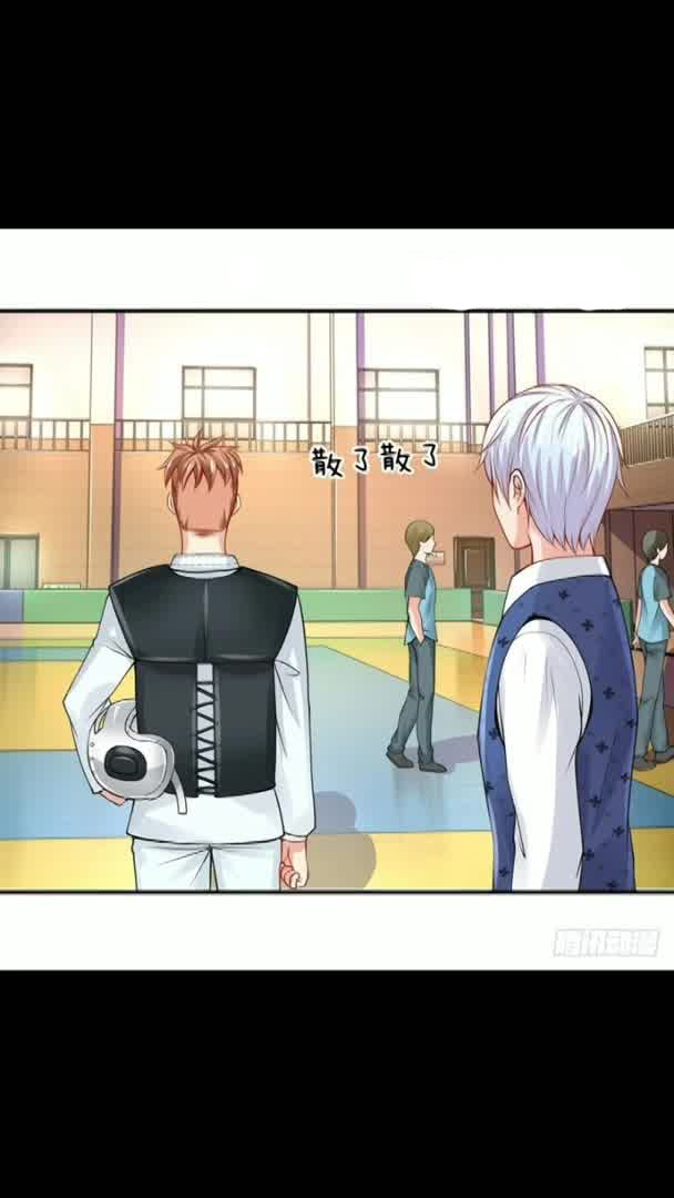 image-komik-i-am-daxianzun-chapter-33-13/27