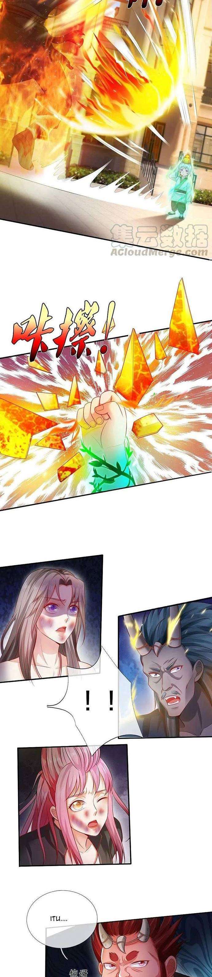 image-komik-i-am-daxianzun-chapter-332-9/18