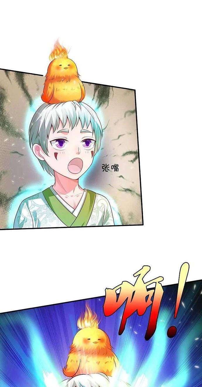 image-komik-i-am-daxianzun-chapter-332-11/18