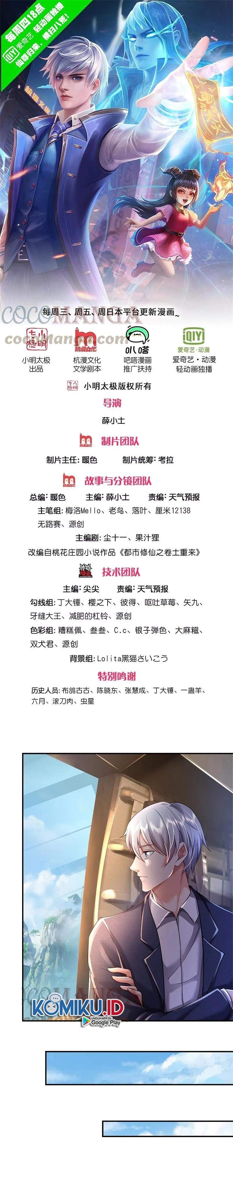 image-komik-i-am-daxianzun-chapter-355-0/12