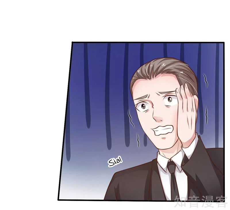 image-komik-i-am-daxianzun-chapter-36-14/20