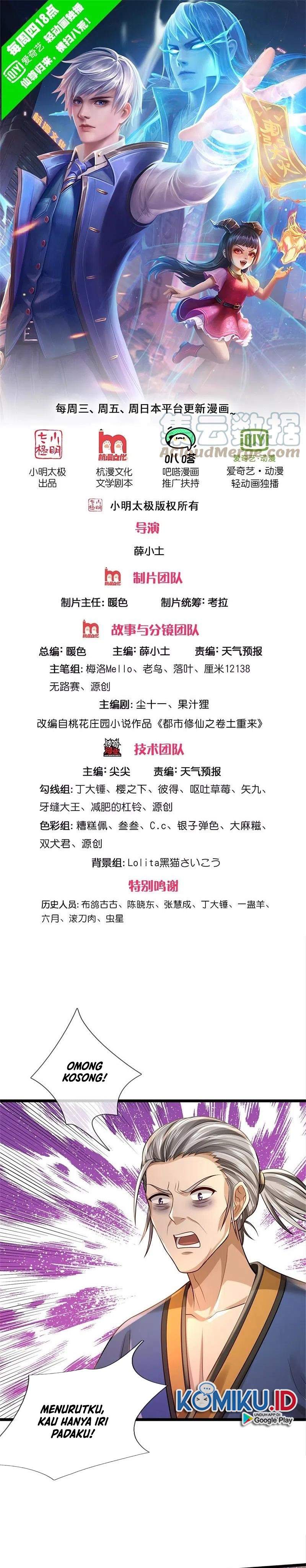 image-komik-i-am-daxianzun-chapter-361-0/12