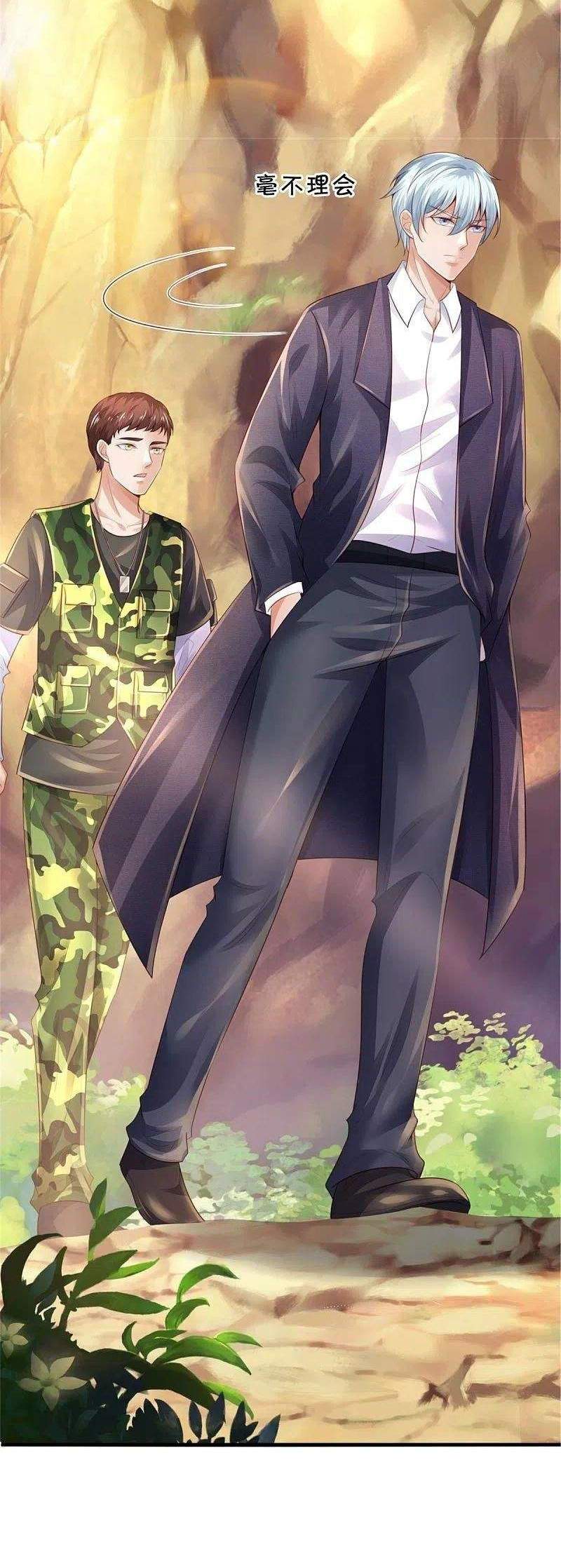 image-komik-i-am-daxianzun-chapter-363-21/25