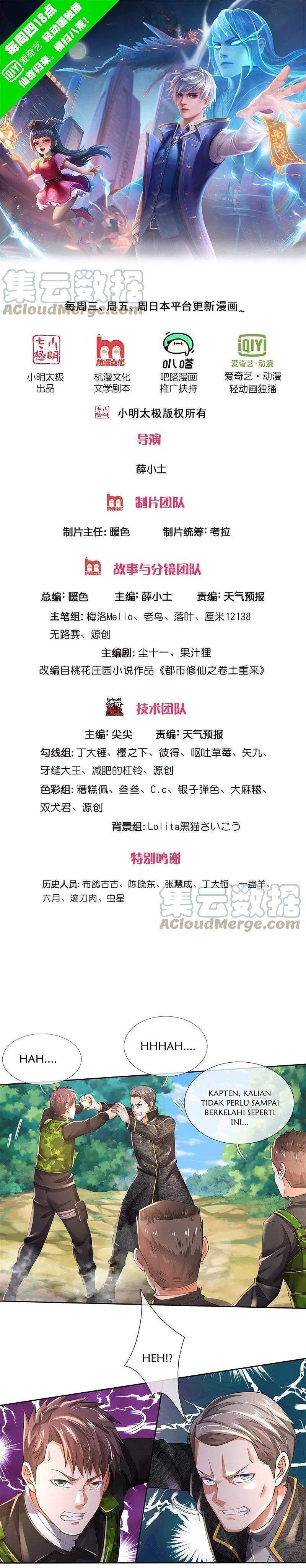 image-komik-i-am-daxianzun-chapter-364-1/17