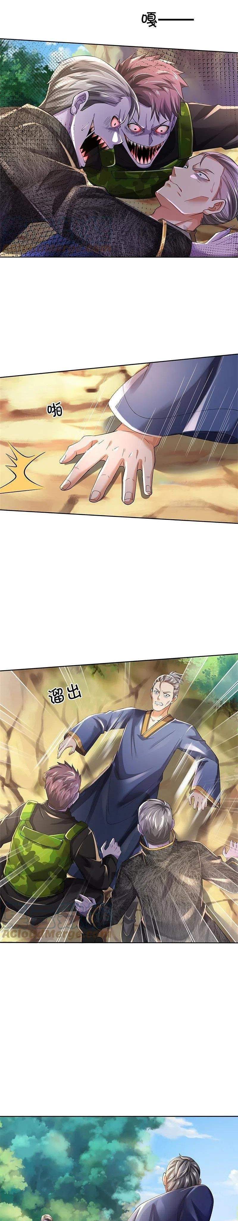 image-komik-i-am-daxianzun-chapter-364-5/17