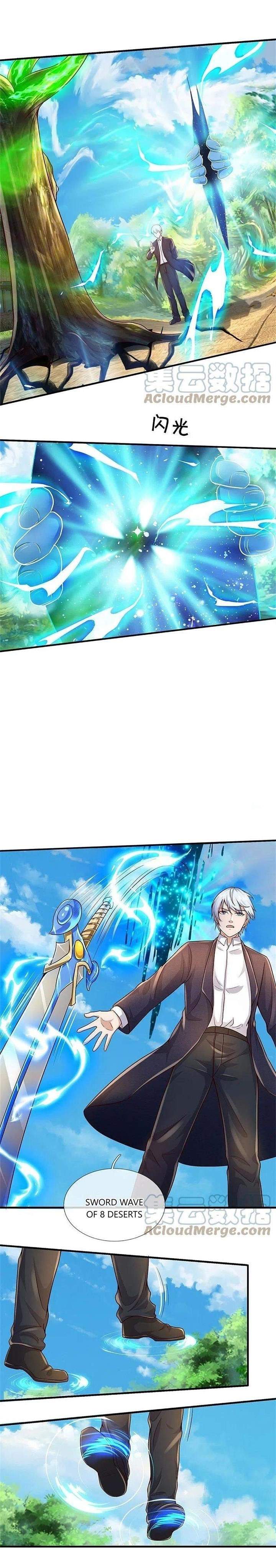 image-komik-i-am-daxianzun-chapter-367-5/16