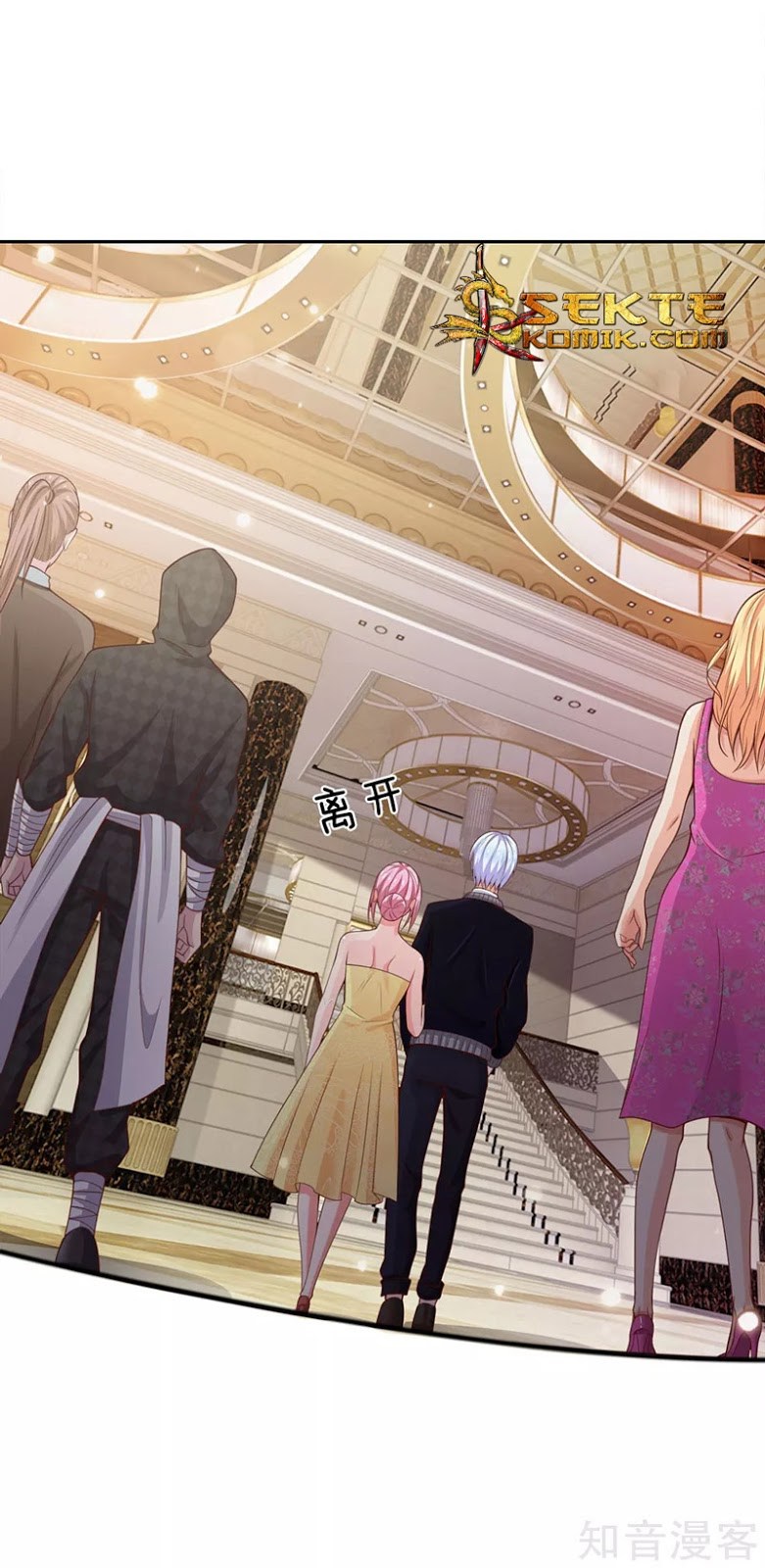 image-komik-i-am-daxianzun-chapter-37-1/24