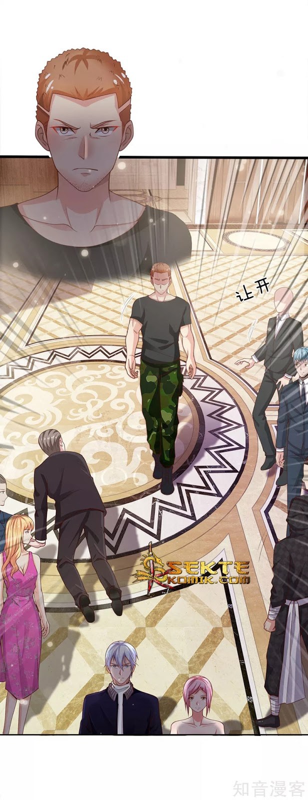 image-komik-i-am-daxianzun-chapter-37-4/24