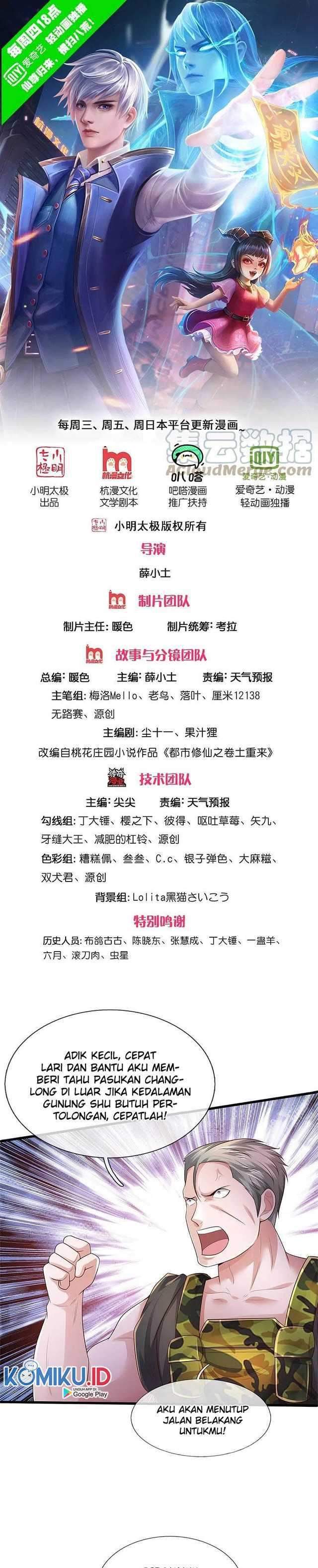 image-komik-i-am-daxianzun-chapter-370-0/12