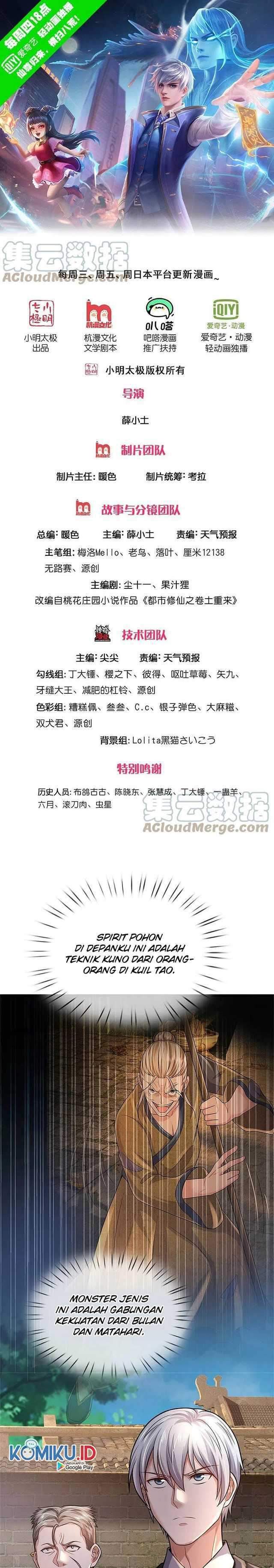 image-komik-i-am-daxianzun-chapter-371-0/12