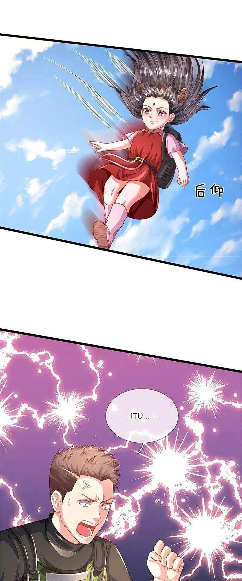 image-komik-i-am-daxianzun-chapter-374-4/22