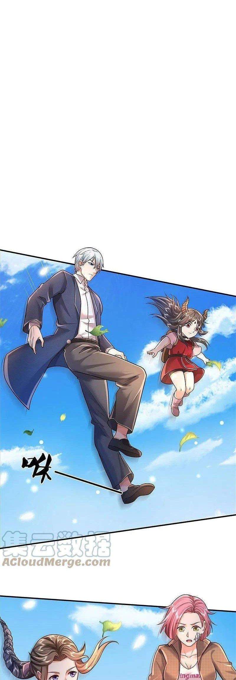 image-komik-i-am-daxianzun-chapter-374-8/22