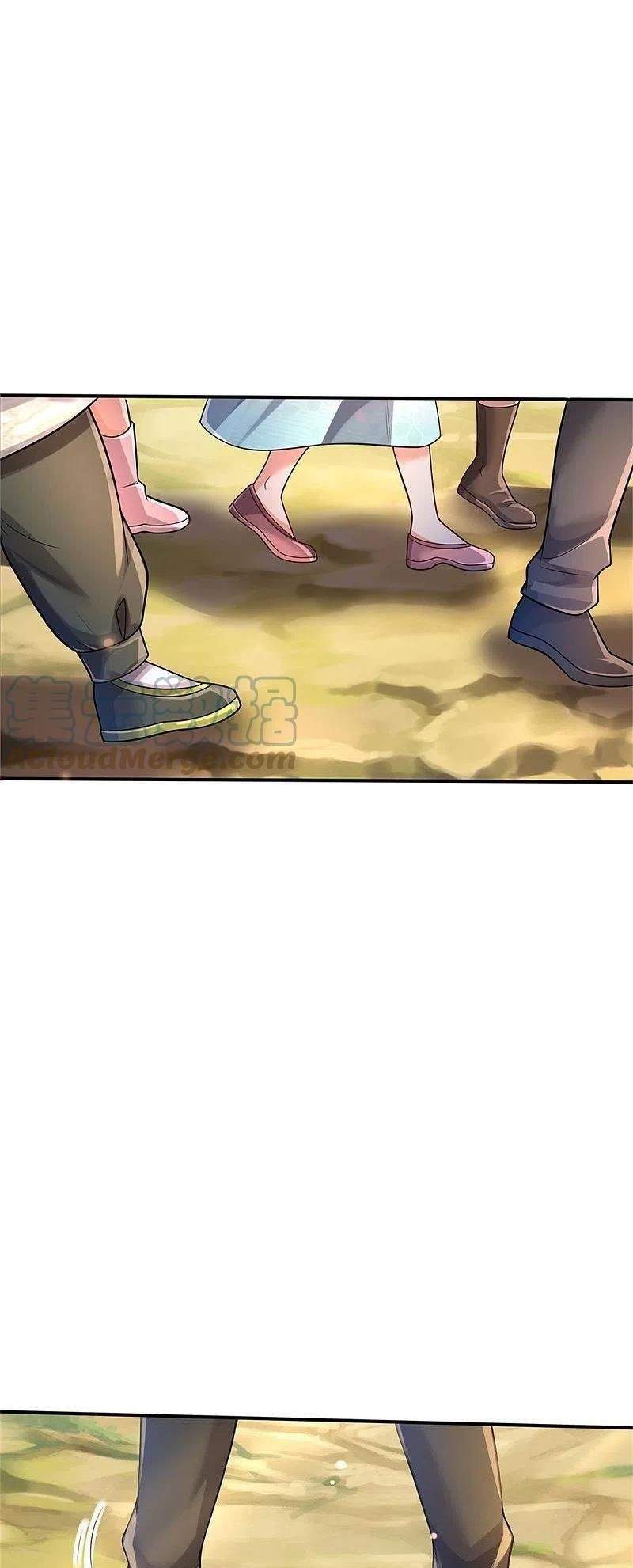 image-komik-i-am-daxianzun-chapter-374-13/22