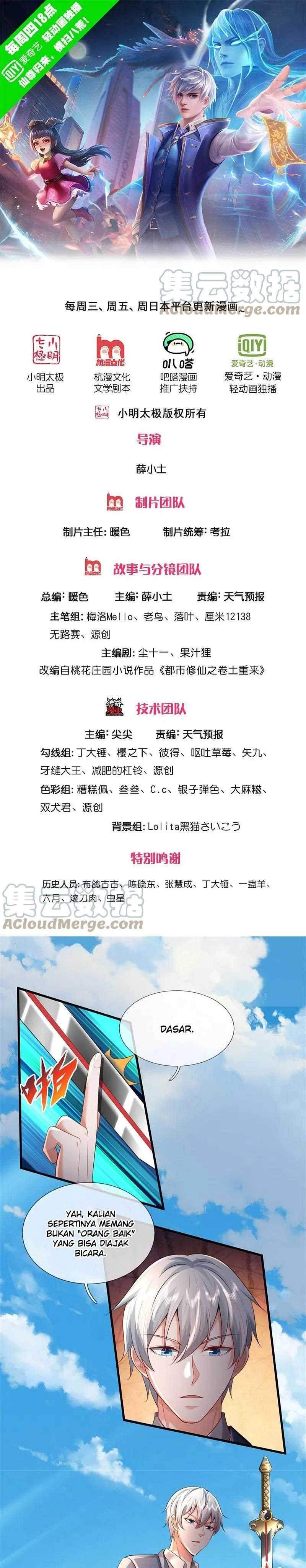 image-komik-i-am-daxianzun-chapter-376-0/14