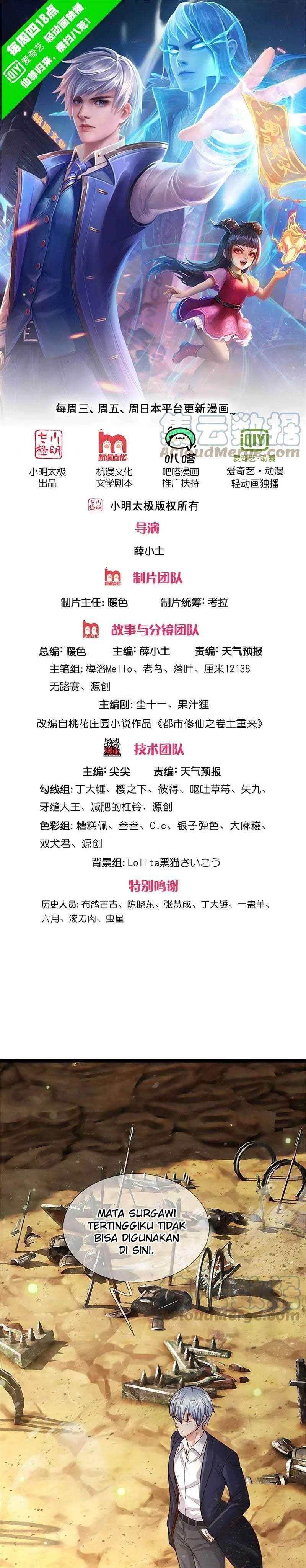 image-komik-i-am-daxianzun-chapter-377-0/13