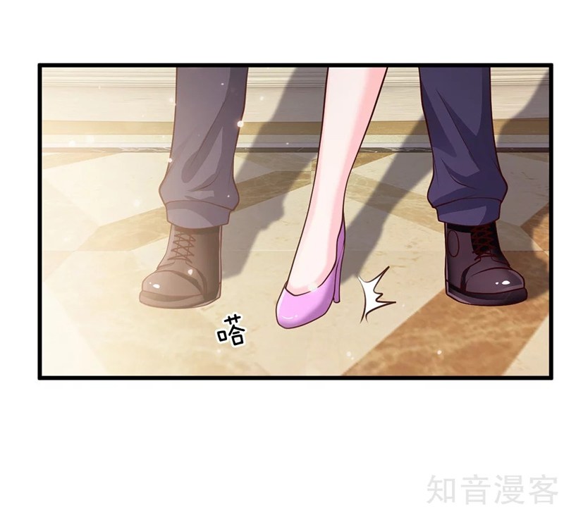 image-komik-i-am-daxianzun-chapter-38-13/23