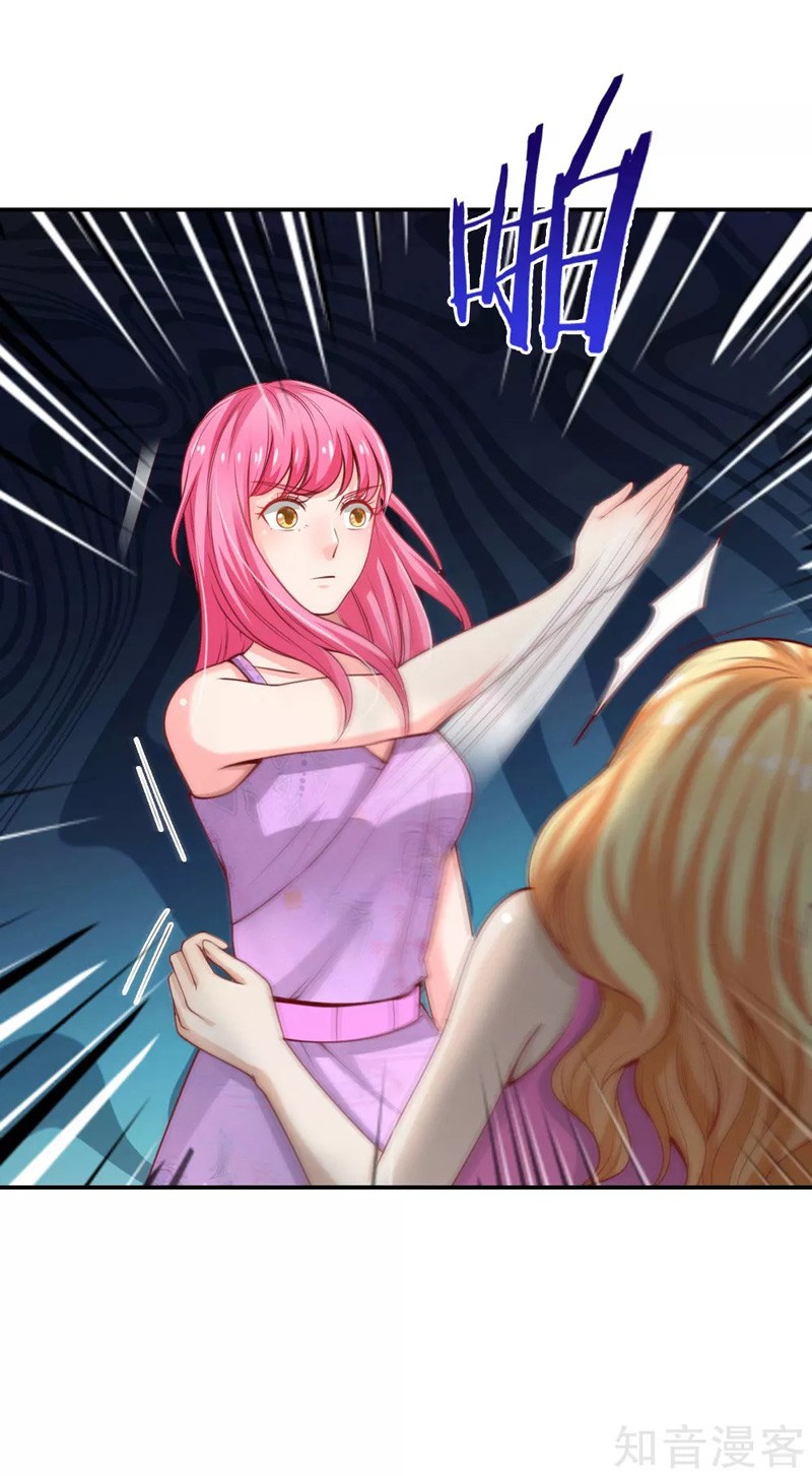 image-komik-i-am-daxianzun-chapter-39-7/24