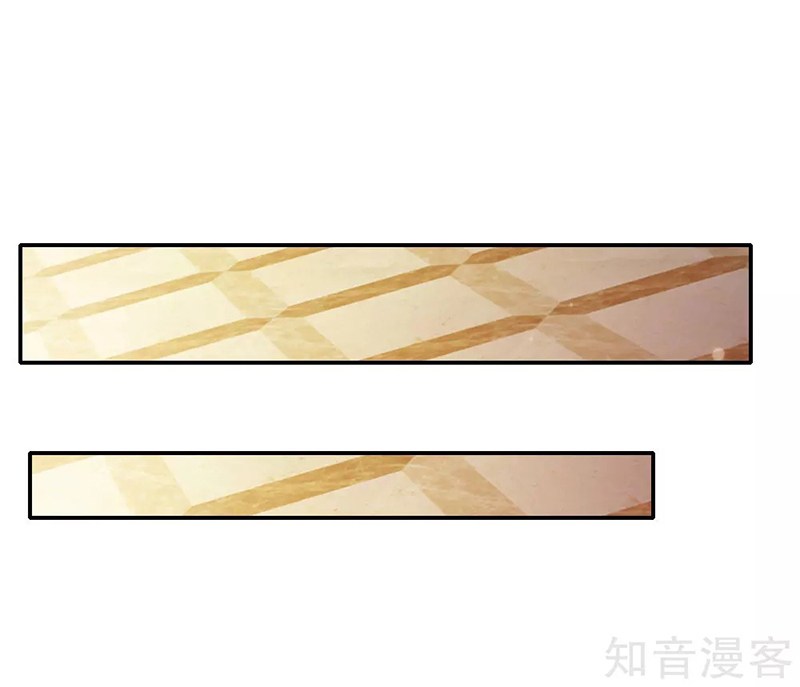 image-komik-i-am-daxianzun-chapter-39-21/24