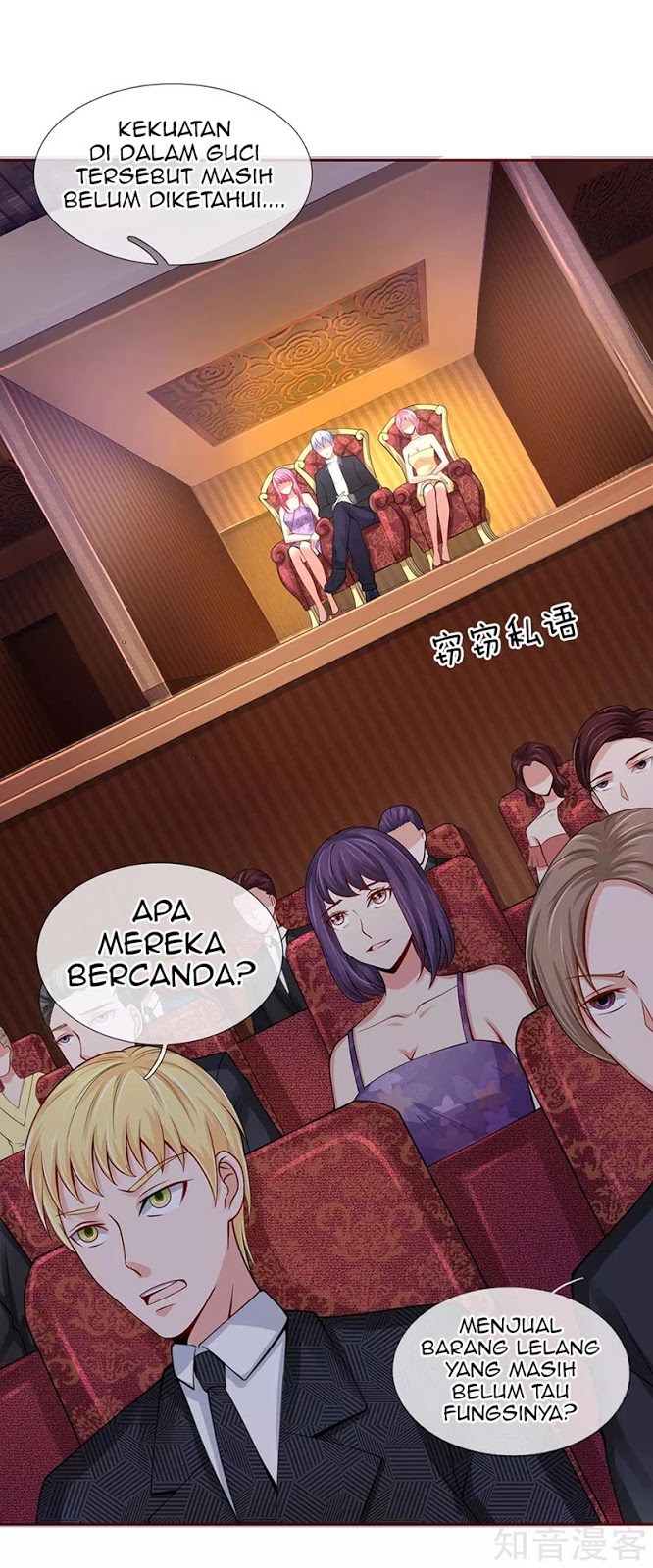 image-komik-i-am-daxianzun-chapter-40-2/23