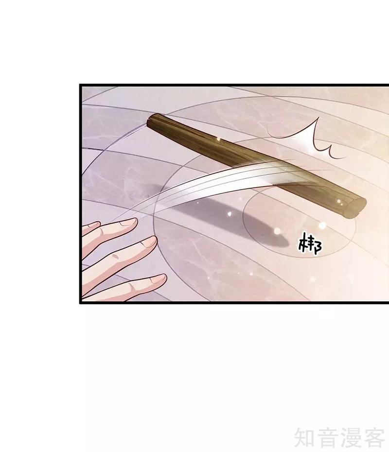 image-komik-i-am-daxianzun-chapter-42-13/34