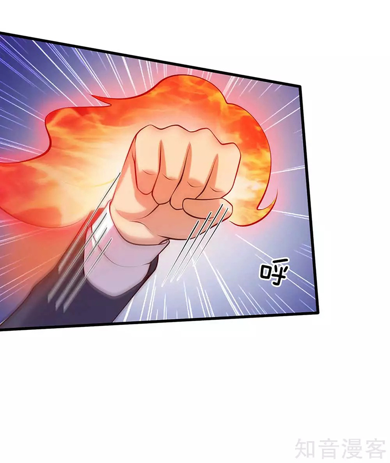 image-komik-i-am-daxianzun-chapter-42-25/34