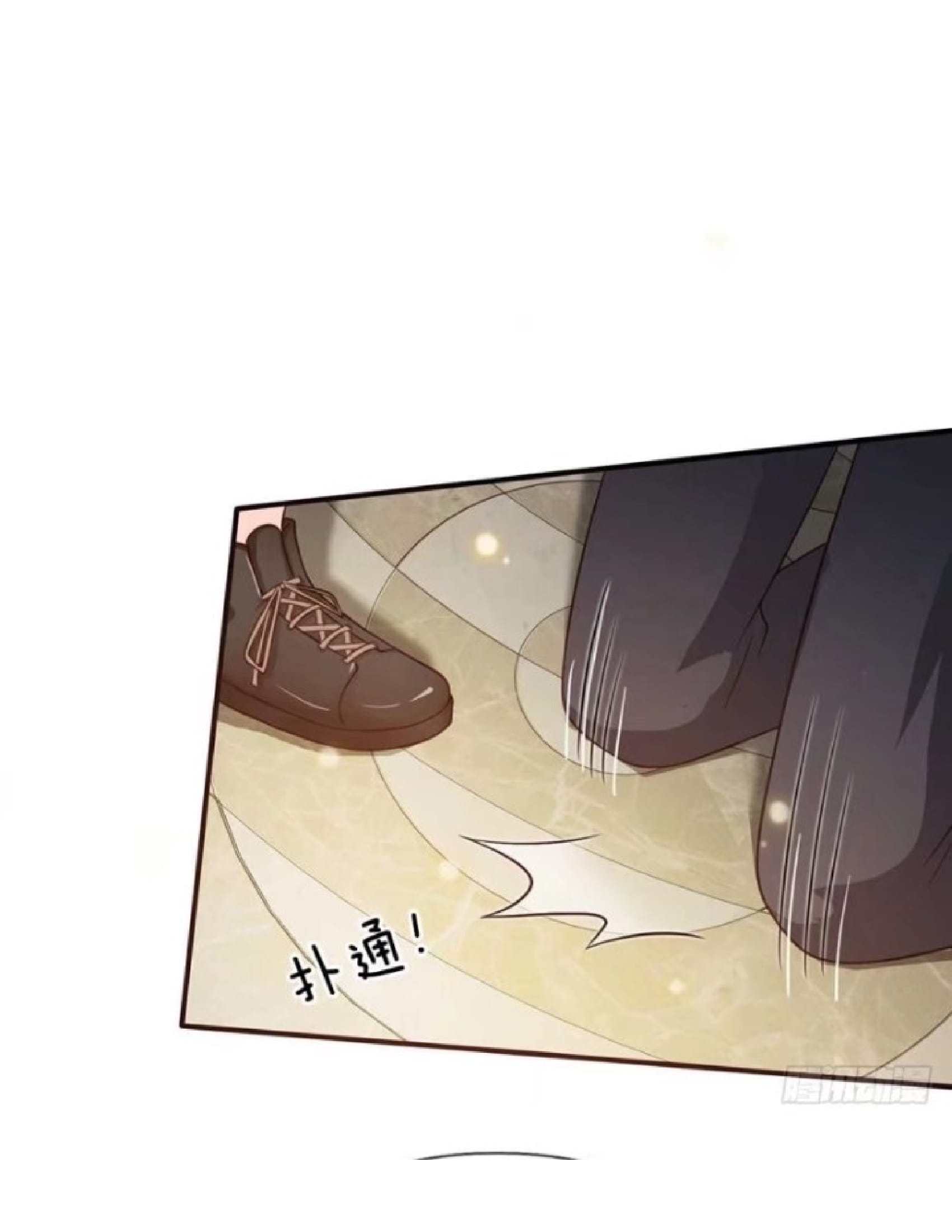 image-komik-i-am-daxianzun-chapter-43-2/28